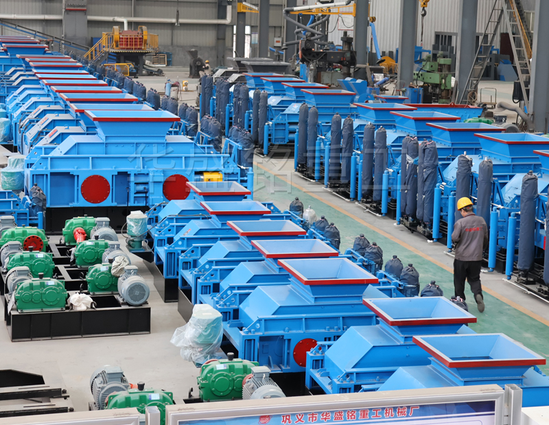 鎢礦石用1210全液壓對(duì)輥破碎機(jī) 1