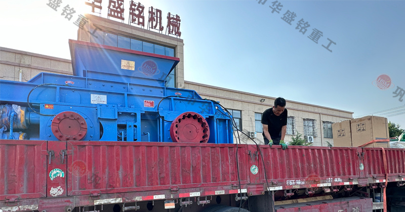 華盛銘廠家的對輥制砂機(jī)怎么樣？市場價(jià)一臺多少錢？