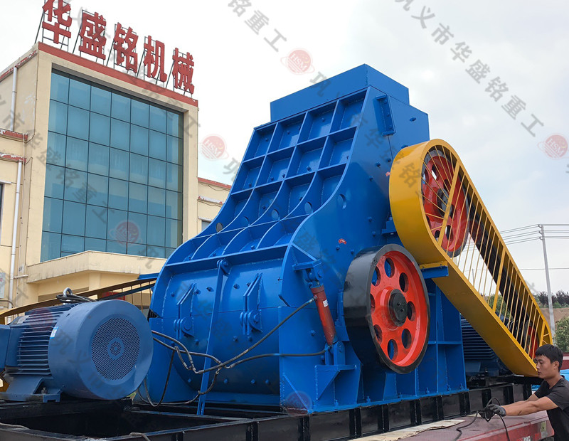 央企大唐電力，選用華盛銘時(shí)產(chǎn)120噸煤炭粉碎機(jī)生產(chǎn)線(xiàn)