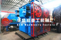 河南對(duì)輥破碎機(jī)廠家/價(jià)格怎么樣？可投資不