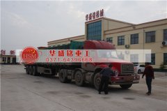 購(gòu)買時(shí)產(chǎn)量5-30噸的對(duì)輥破碎機(jī)型號(hào)、外形尺寸、功率、價(jià)格