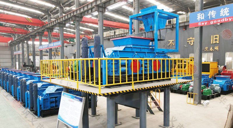 對(duì)輥機(jī) 對(duì)輥機(jī)