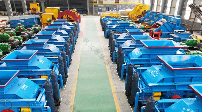 對(duì)輥機(jī) 對(duì)輥機(jī)