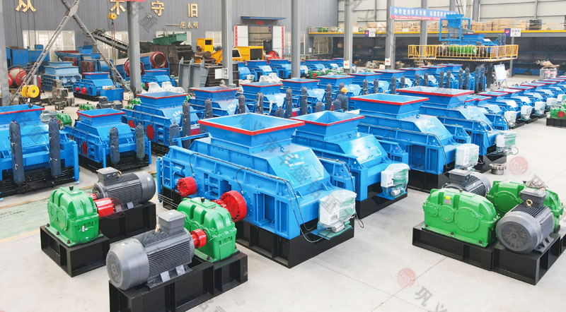 對(duì)輥機(jī) 對(duì)輥機(jī)