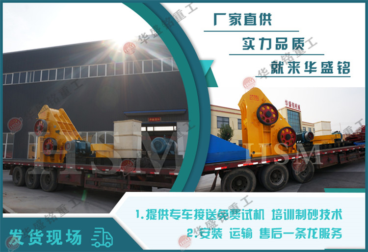 雙級(jí)粉碎機(jī)多少錢(qián)一臺(tái) 雙級(jí)粉碎機(jī)多少錢(qián)一臺(tái)