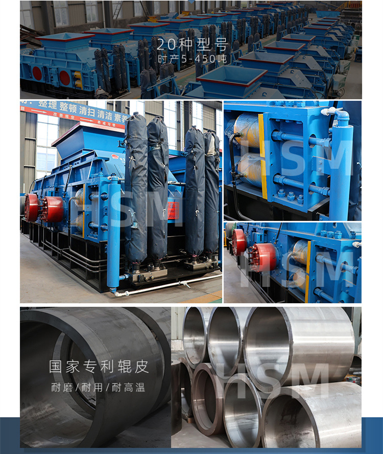 尾礦制砂機(jī)制砂機(jī)型號(hào) 尾礦制砂機(jī)制砂機(jī)型號(hào)